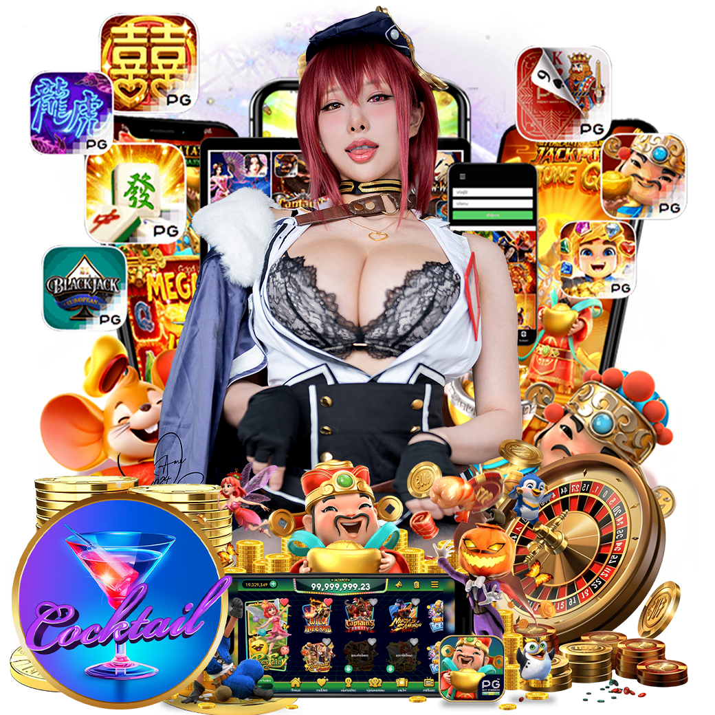 cocktail888 ทรูวอเลท